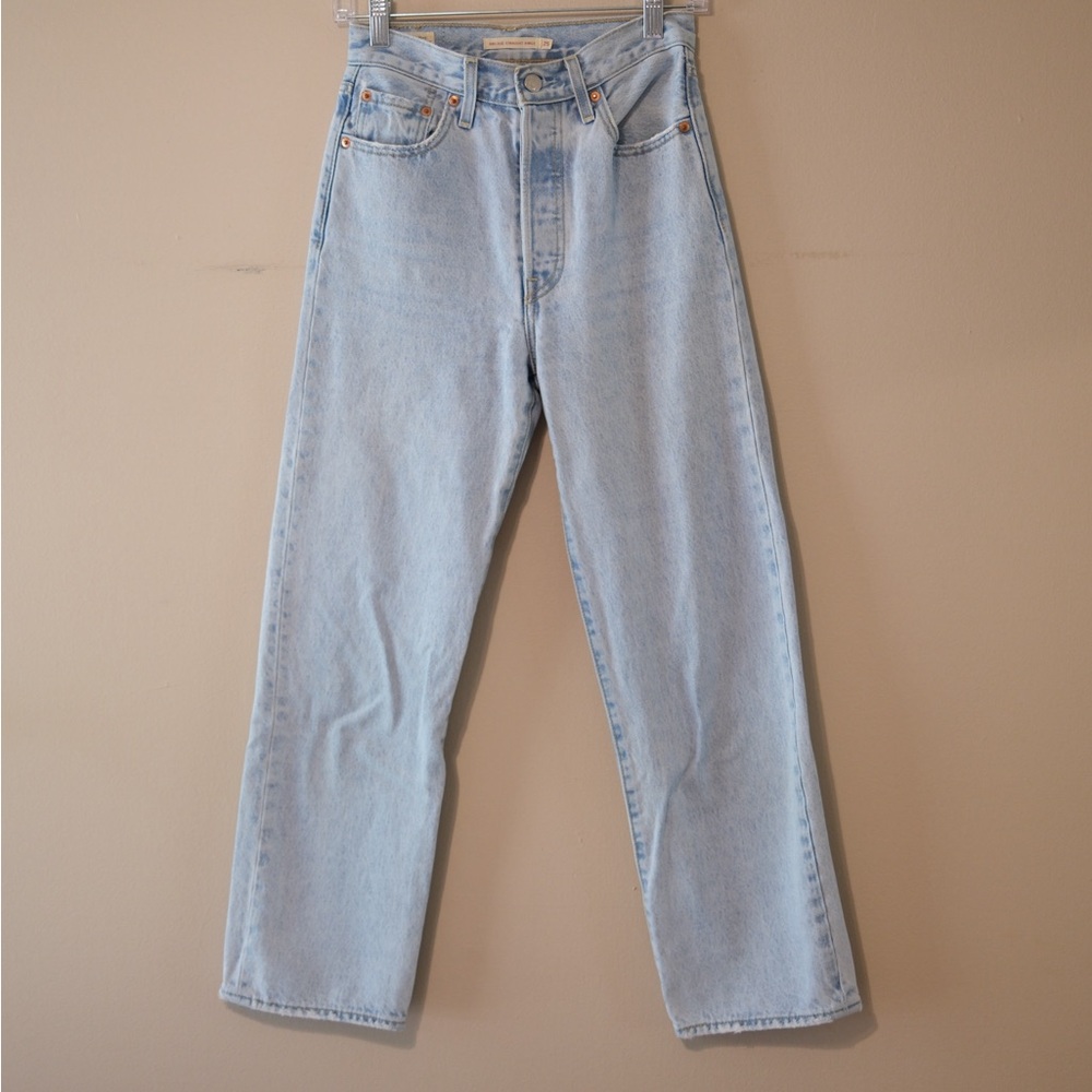 Levi’s Light Blue Denim Jeans